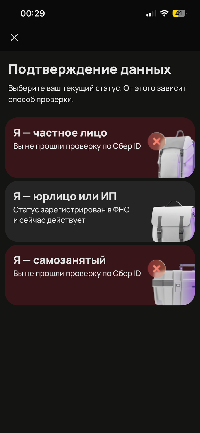 ������ �� �����, ��������� ������� � �����������