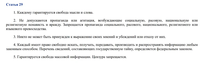 ����� �� ���� �� �� �� ������ ���� ��������������� ����� �� �������?�