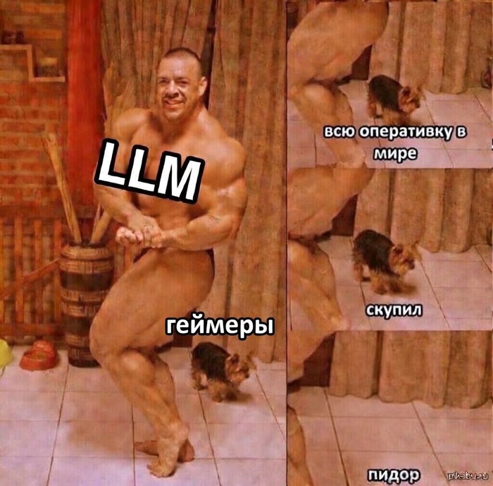 ������� � ������� "��"