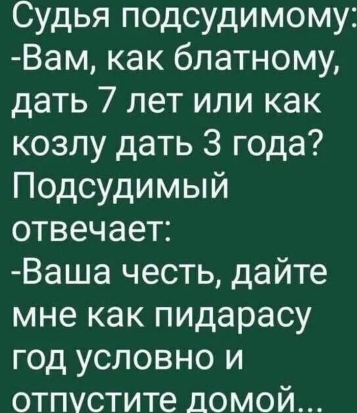 ��� �����