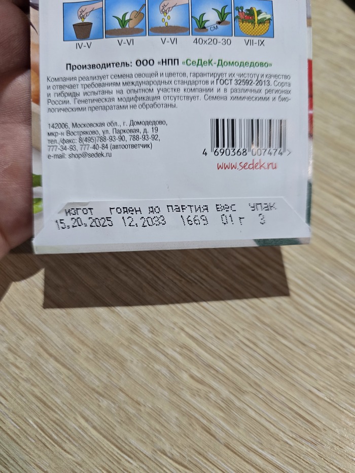 ����� �� ���� ������ ����