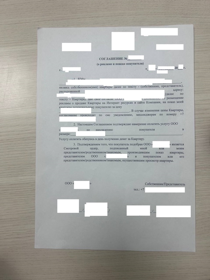 ����� �� ���� ���� � ������� ������� �������� ��� � ������ ��� ����� ������������ ���