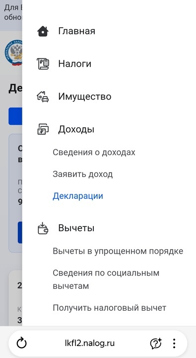 ��� ���� � �������� �����������������.