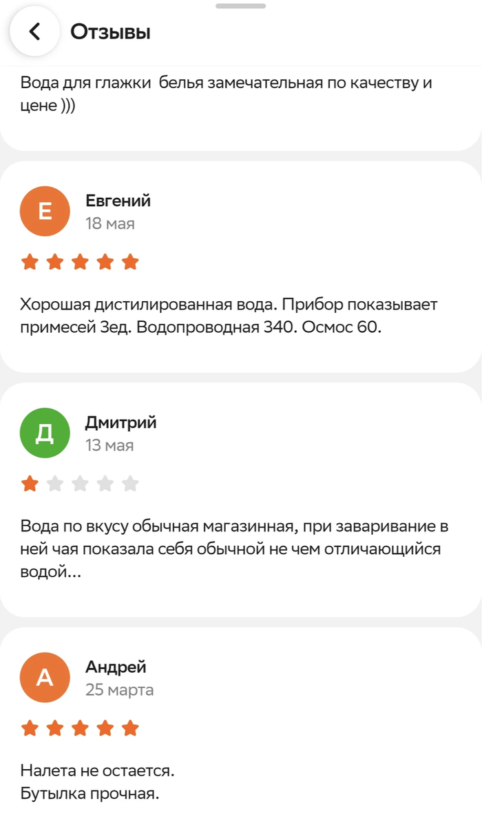 ��������� ����