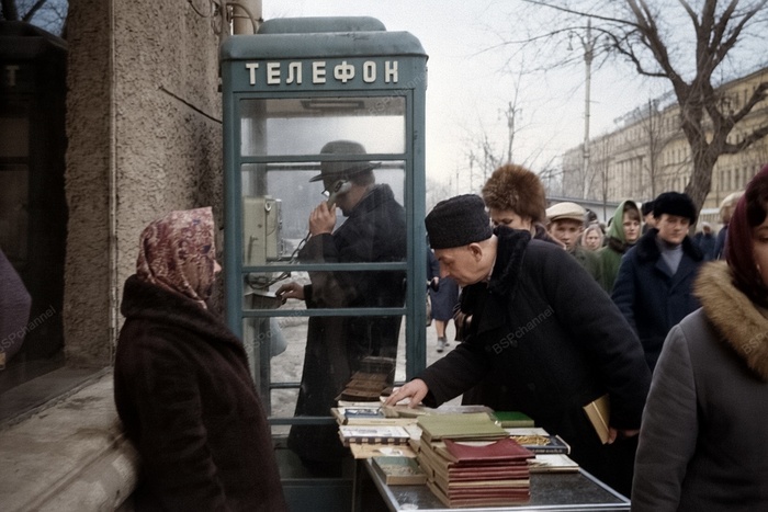 �����: ���� ��������