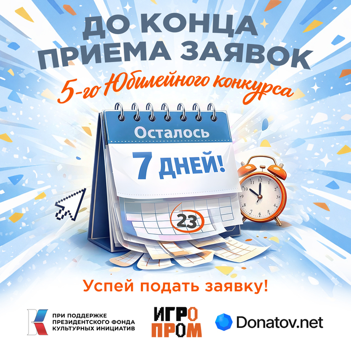 ���� �� ������� ������ ����!