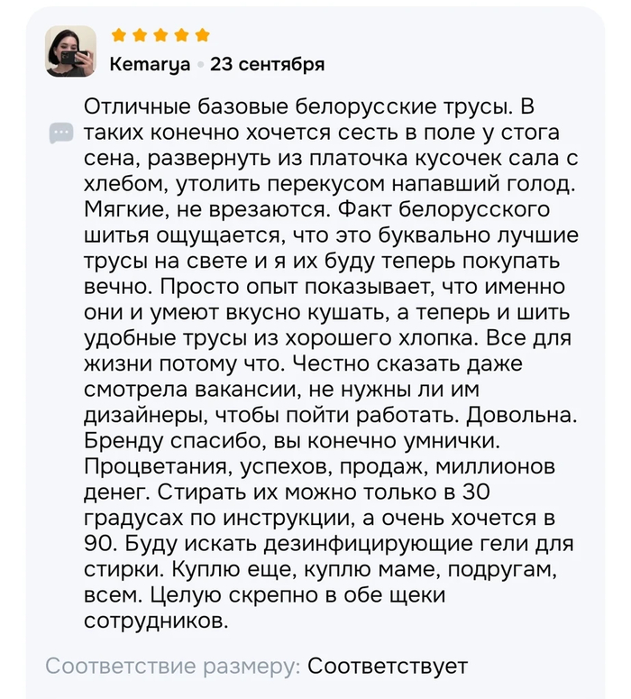 ����� �� �����