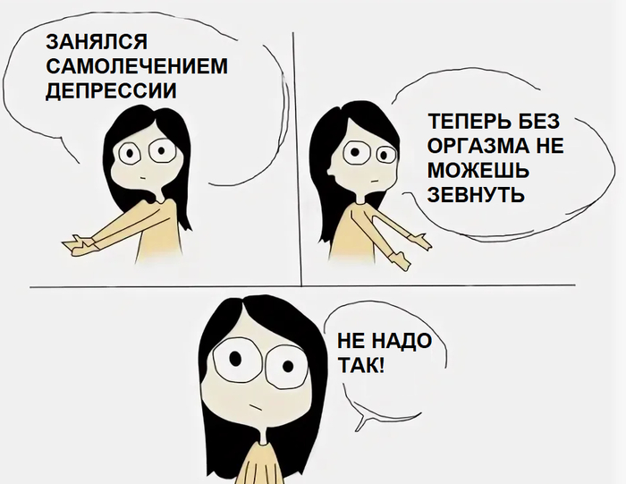 �����������. �� ���� ���!