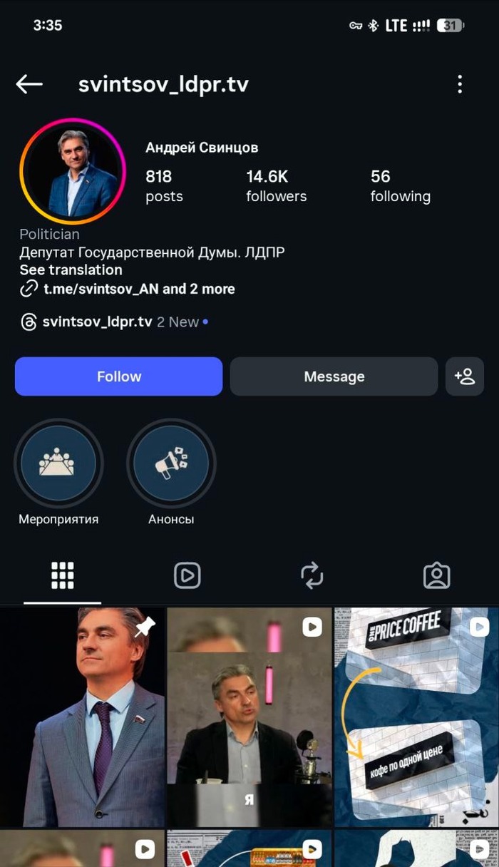 ������, ��� ������� �������� � ����������