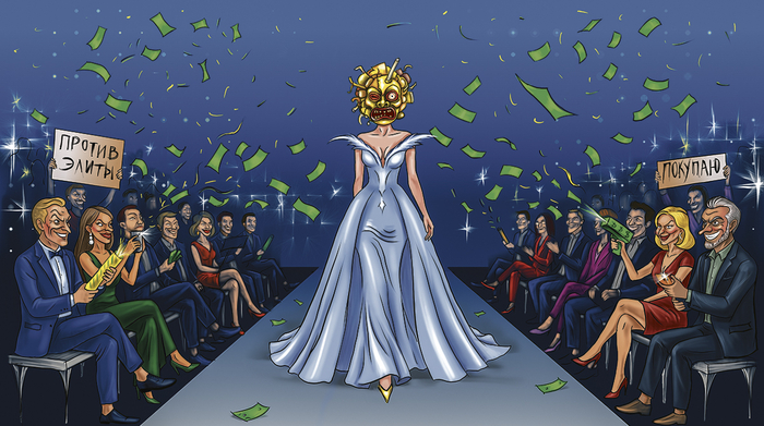 ��� ������������� ������ �������� �����������