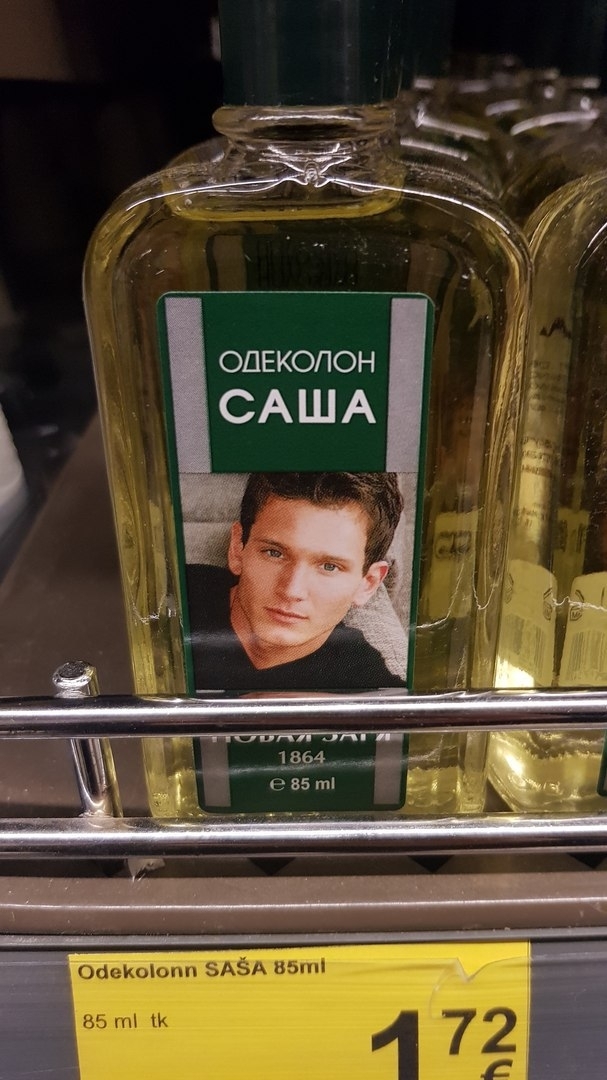 ��� �����...