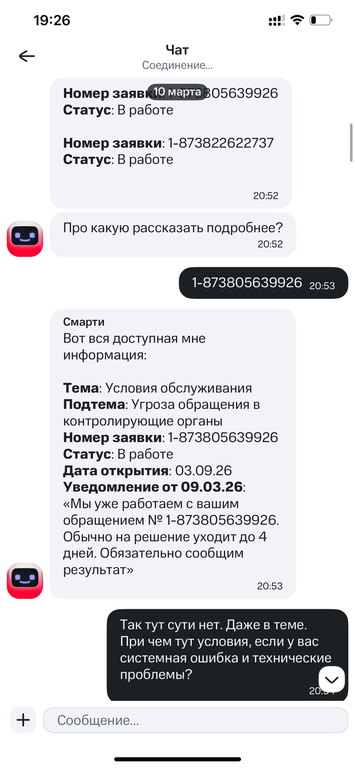 � �� ���������� �� ������� ������������! �� �������������� ����� ���������� ������� ������� ������ ��������� � ������!