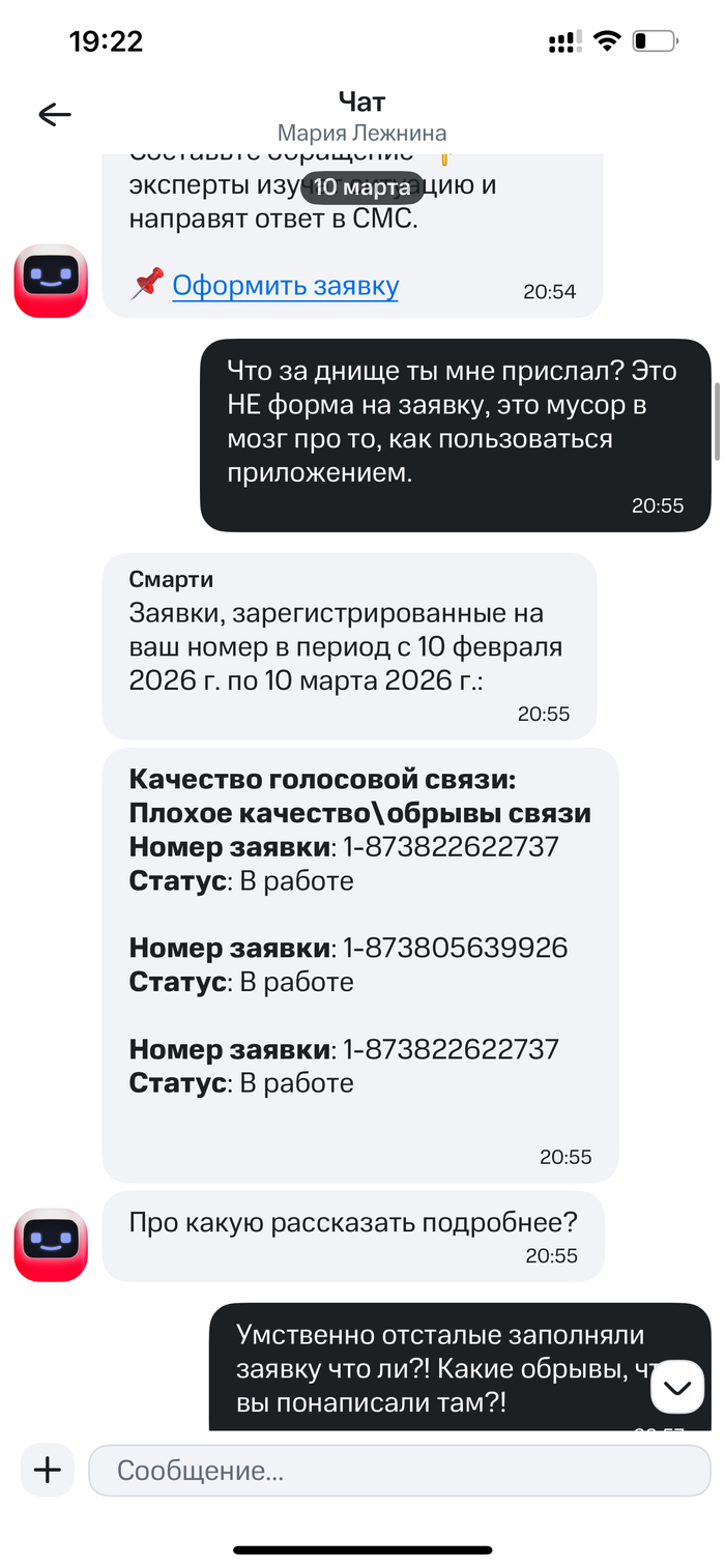 � �� ���������� �� ������ ����� � ������ �����, ������! � ��������� Purge MS, � �� �� ������ ����������! ������� �������. ��� ��������� ������ ������! � ��� ����� � ���� ���������, �� ����.