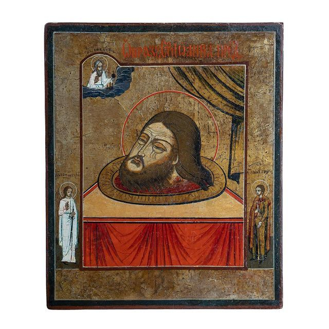 Иоанн Креститель