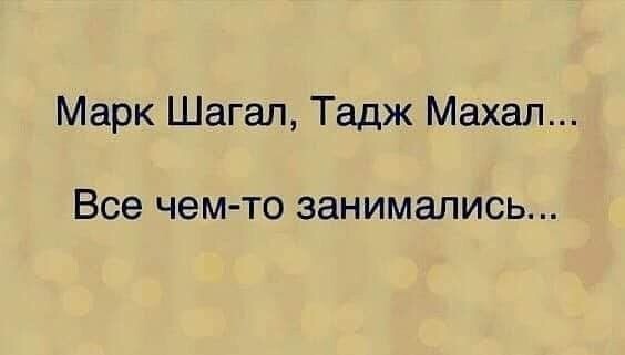 ���� ��� �� �����, �������� ����� �������))