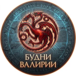 valyria.life