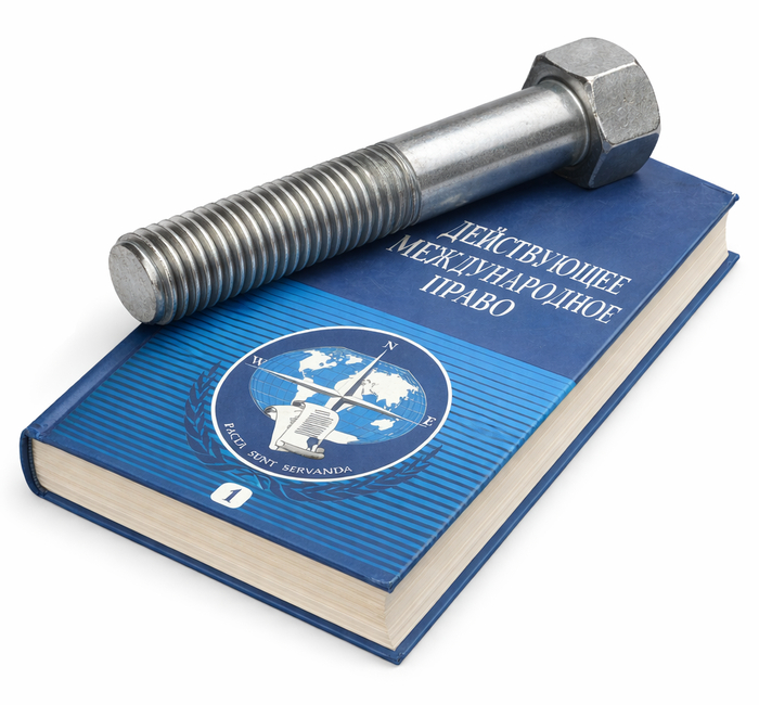 ������������� �����