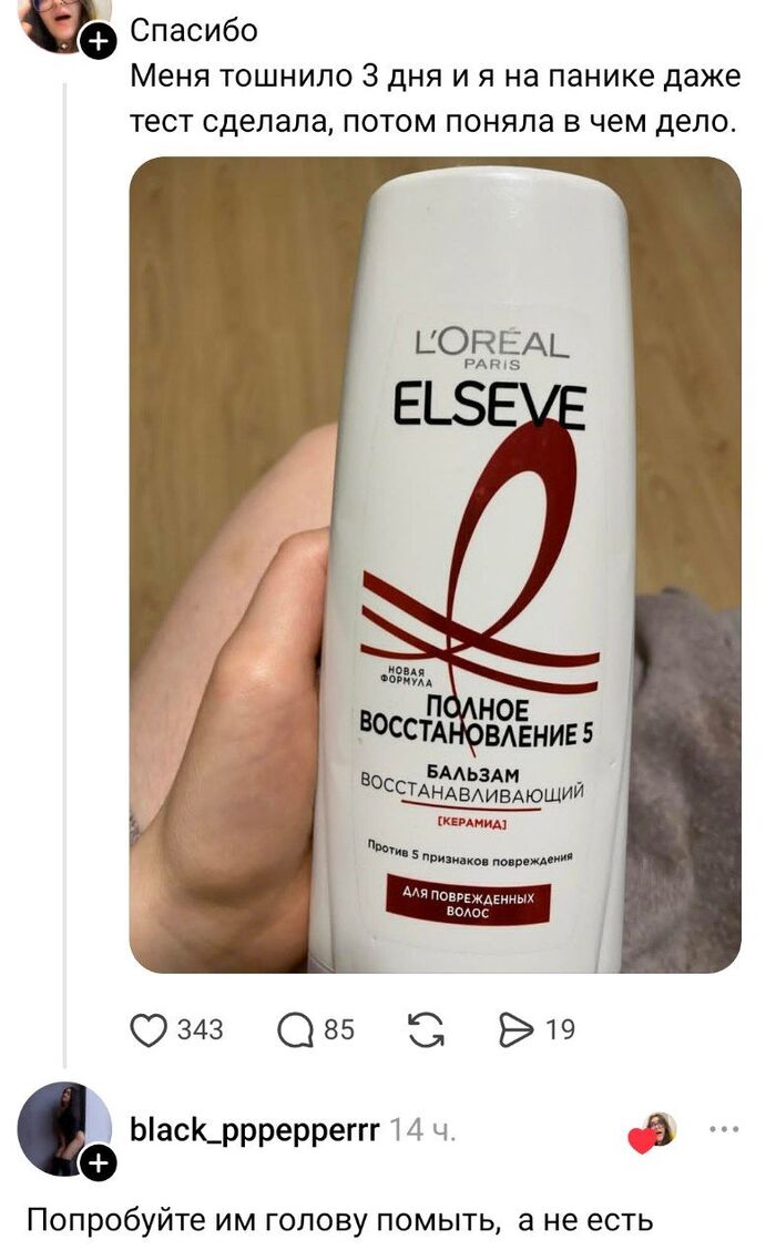 ������ ������� ...