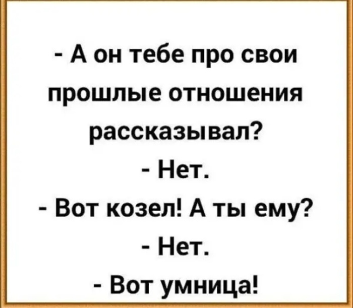 ������� ������ ��� �����...