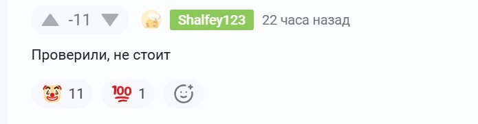 � ����� �������� ������� � ������� ���� ������