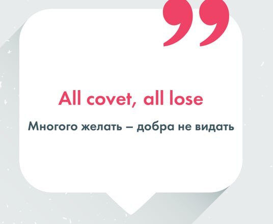 ��������� � ��������� �� ����������