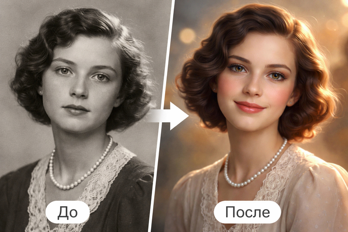  ����� - ������� ����� � ����������� ����������: ��������� ������� ���� � ����� ���������� ��������� ��� ����������. ������ - ������� � ��������� �����: ������� ���� �������.