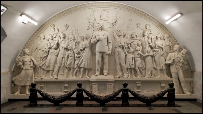 Тем временем метро Таганская