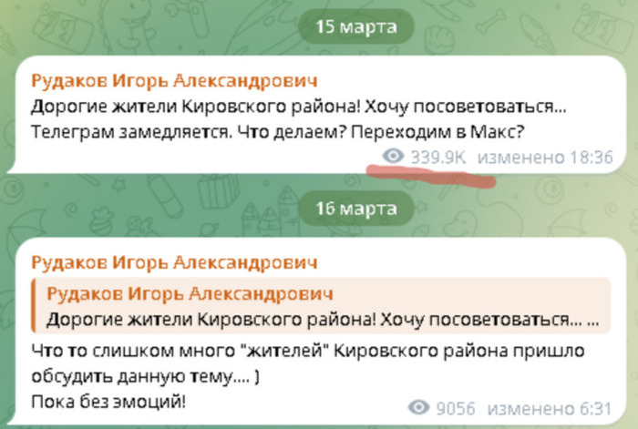 ��������� �������� ������ ������� ��� ������� � �������� � MAX ����� ������������ ���������