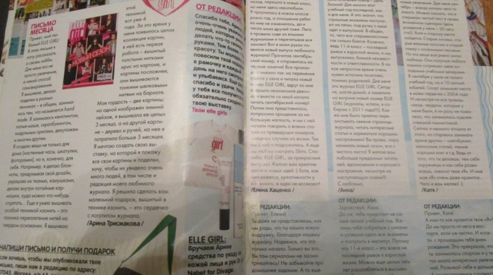 �� ����, ��� ��� ����� �������� �������� �� ������� ��������.