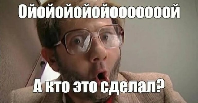 Ответ на пост «Сказ о том, как я в Полицию обращалась»