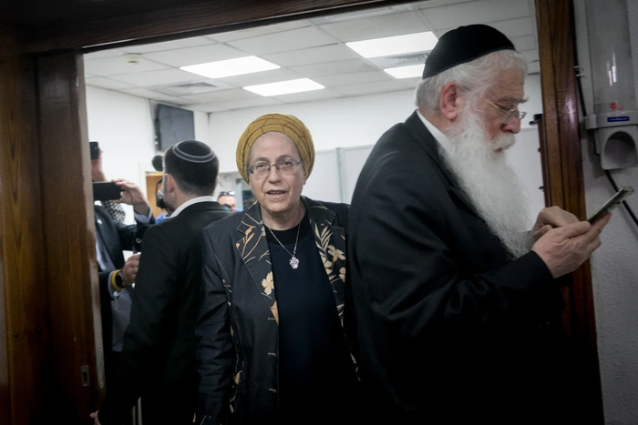 Miriam Alster/Flash90: ���� ����� [���� ������]