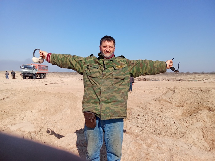 типа конец рабочего дня))) Всем хорошего лета.