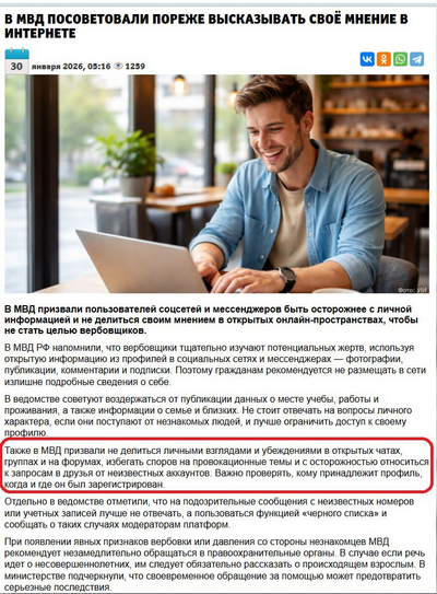 Иллюстрация к комментарию