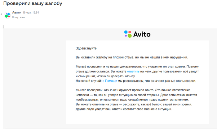 � �� ����� ������� �������� ����� � ����� ��� �� ����� �������� ����� �� ���������: