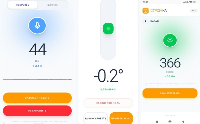 ��������� ������������