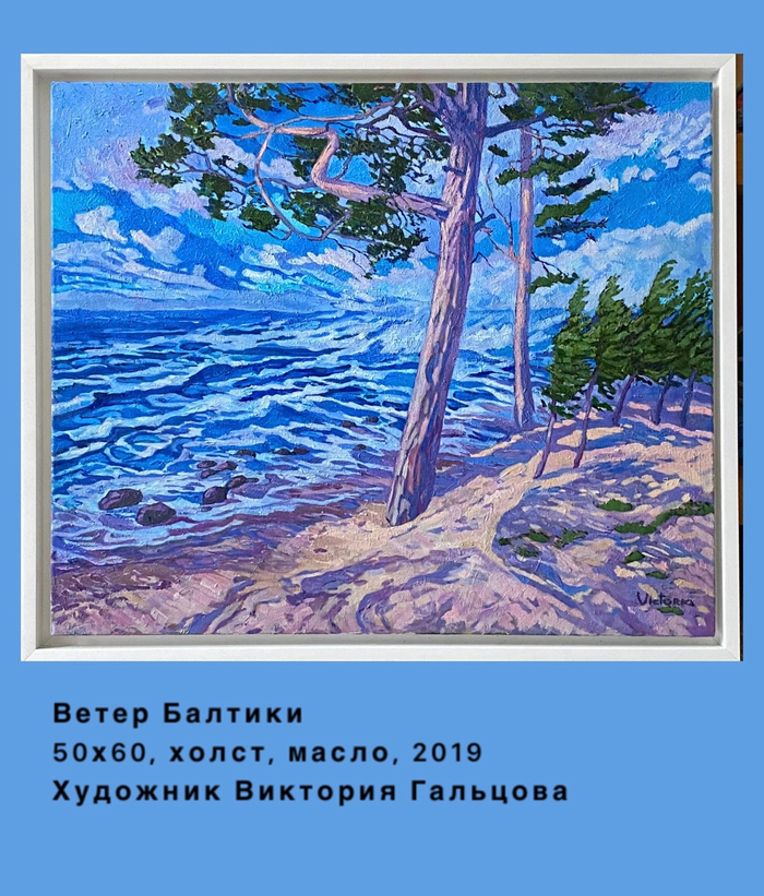 ������� ����� �������