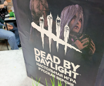 DBD Board game ������� ��������� ������
