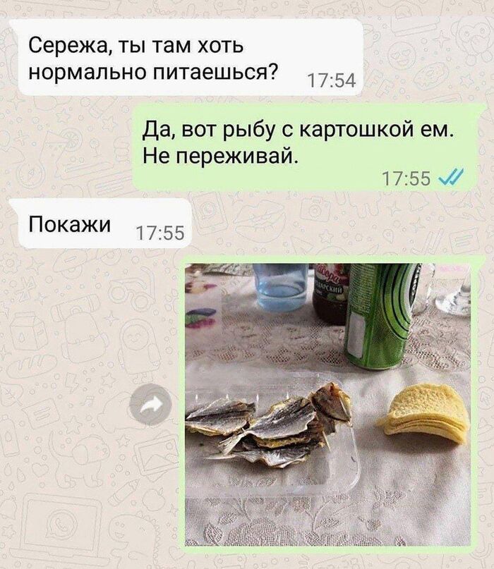 � �� ���������