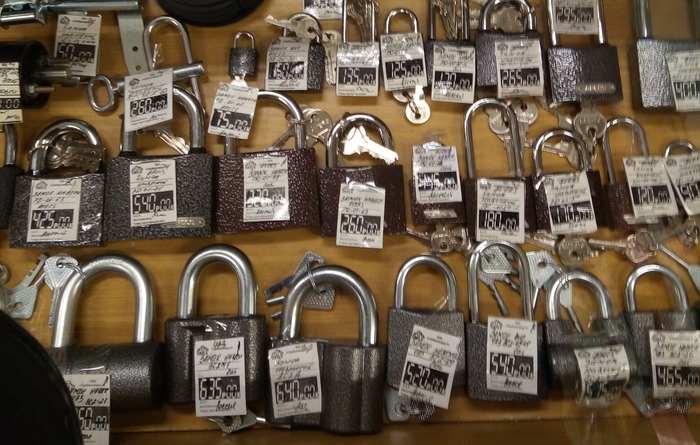 ��� ������� ���� - "�������". ������ - ����. 