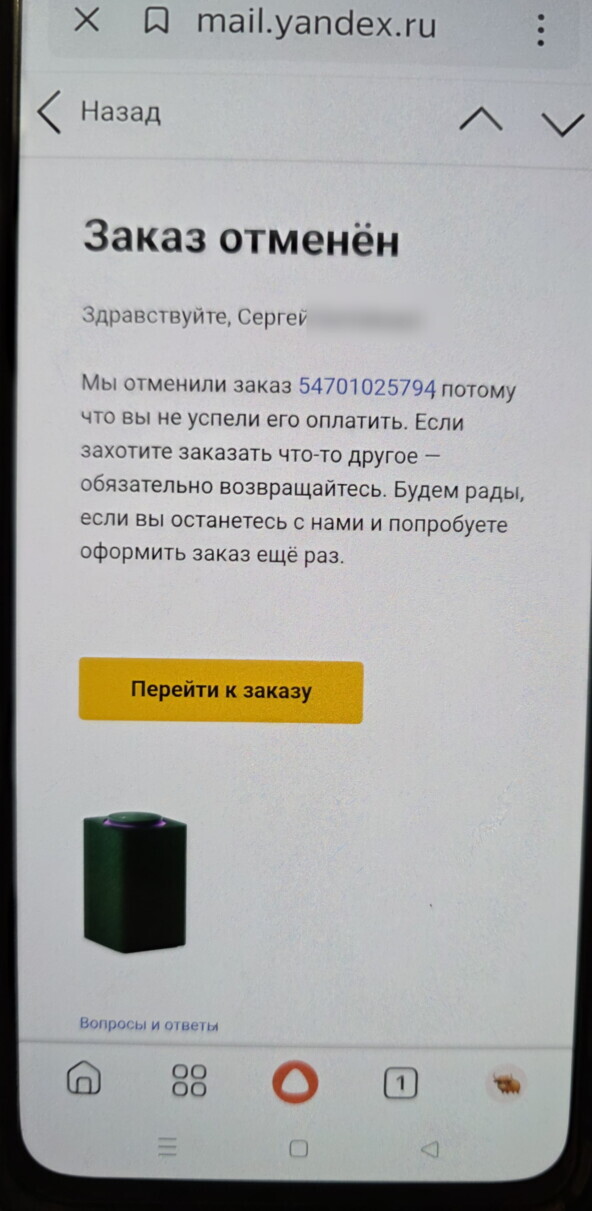 ������ ������