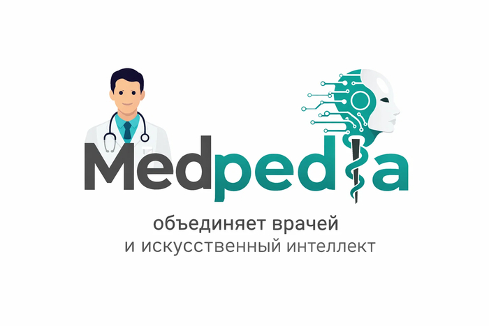 Medpedia ���������� ������ � ������������� ���������