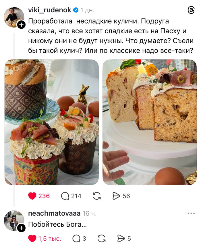 �� �� ������ �� ����