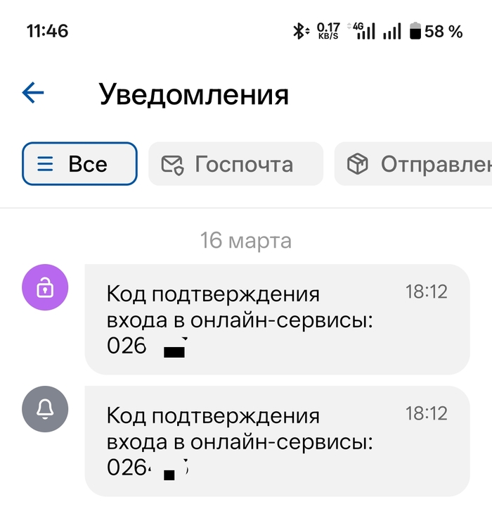 ���� ����� ����� ��������� ����� ����� ������?