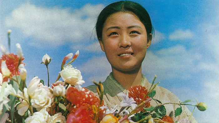 ��������������� ������� ���� ���� ���� � ������ "����������", 1972