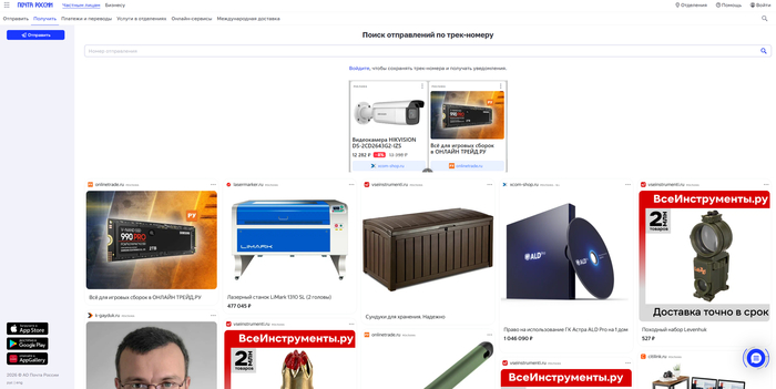 ����� ������, �� �����