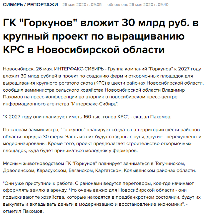 ����������� ��������� ������ ������� ����������� �������. �� ��� ����� ���� ����������