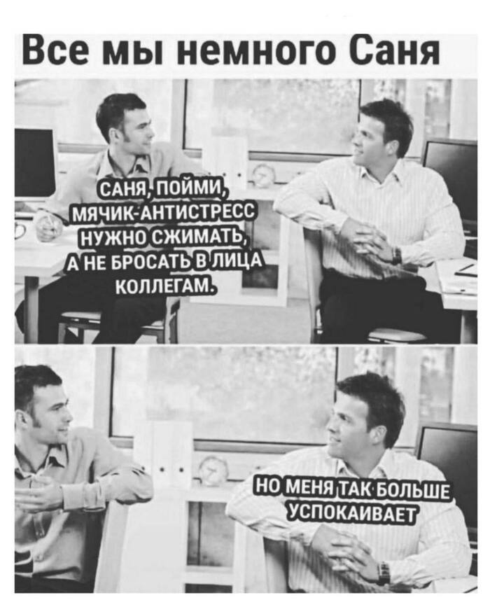 ������ �� ��������� ������ �����������, ��� �������� ����, � ���� ������������