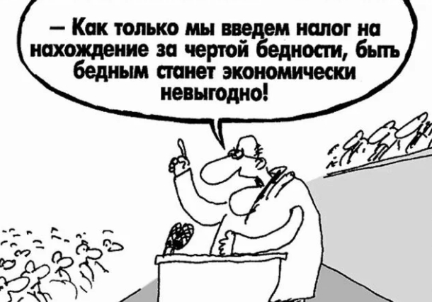 ���� �� ��������� ��� ��������, �� ������� ������� ������� ����� ������