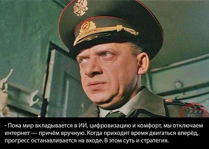 ��� ������ ���������