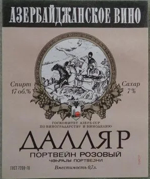  ��������� "������" ������� �������� ������������ ���������. 